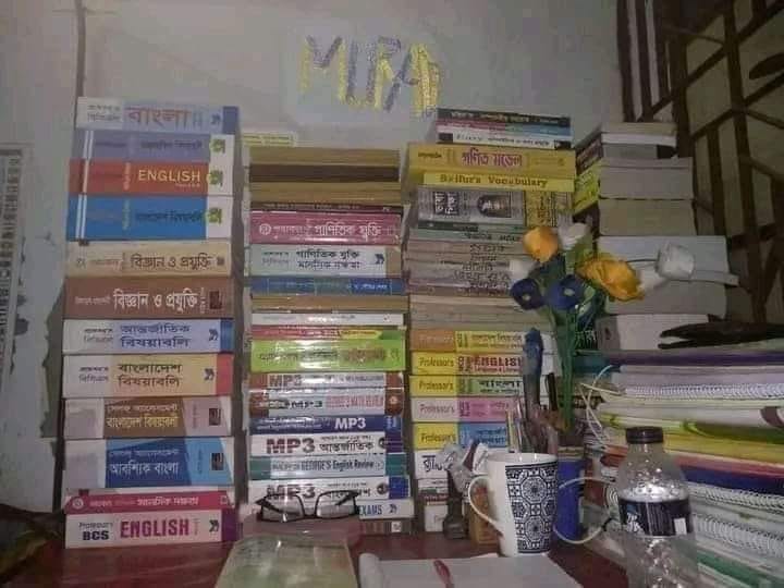 বিসিএস রিটেনের প্রস্তুতি